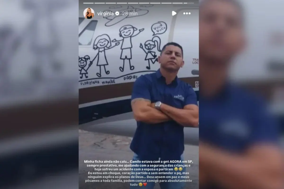 Ex-policial do Bope e esposa morrem em acidente de moto na BR-060, em Goiânia